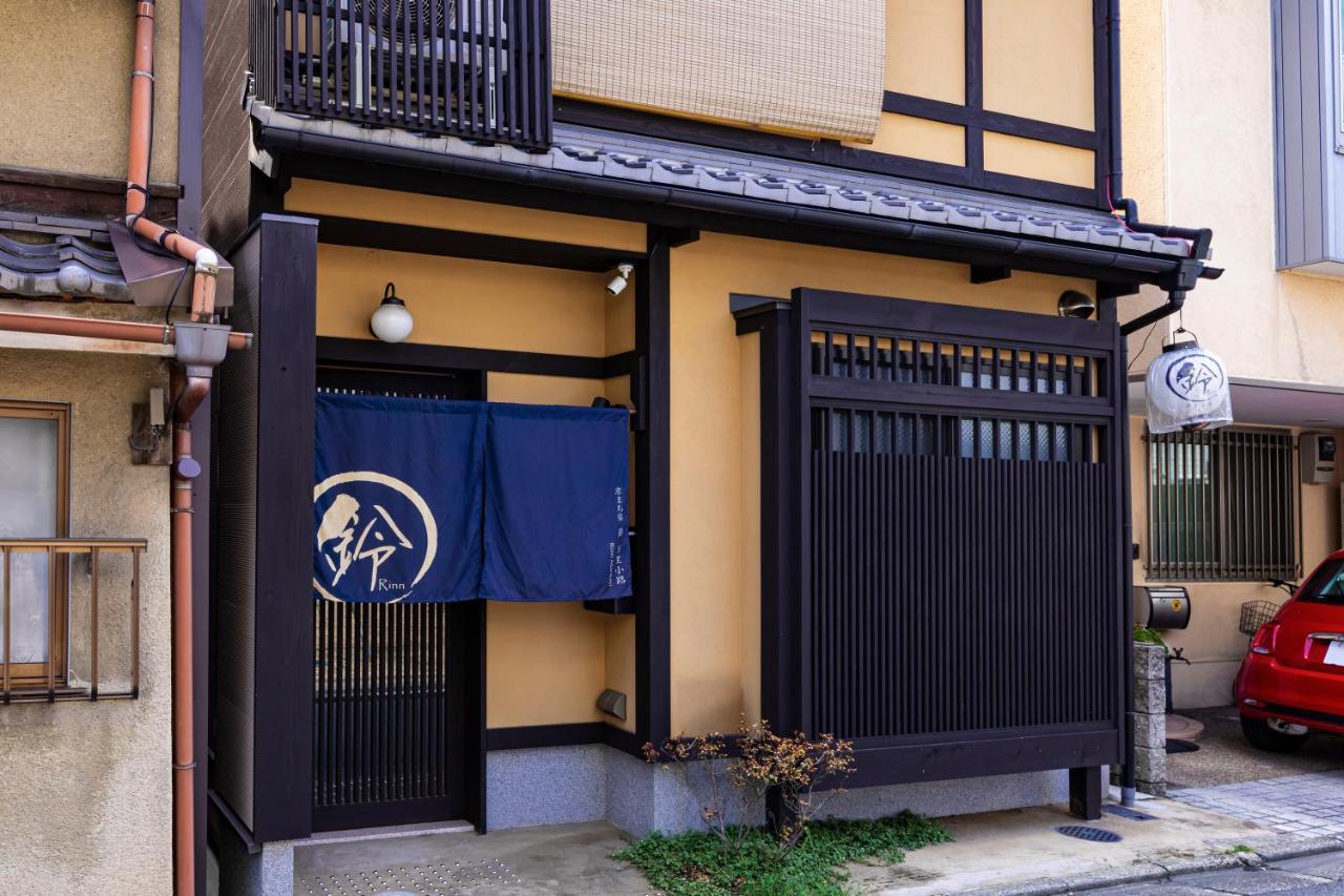 Rinn Marikoji Kyoto Exterior photo